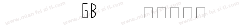 b7c2cbce GB2312字体转换